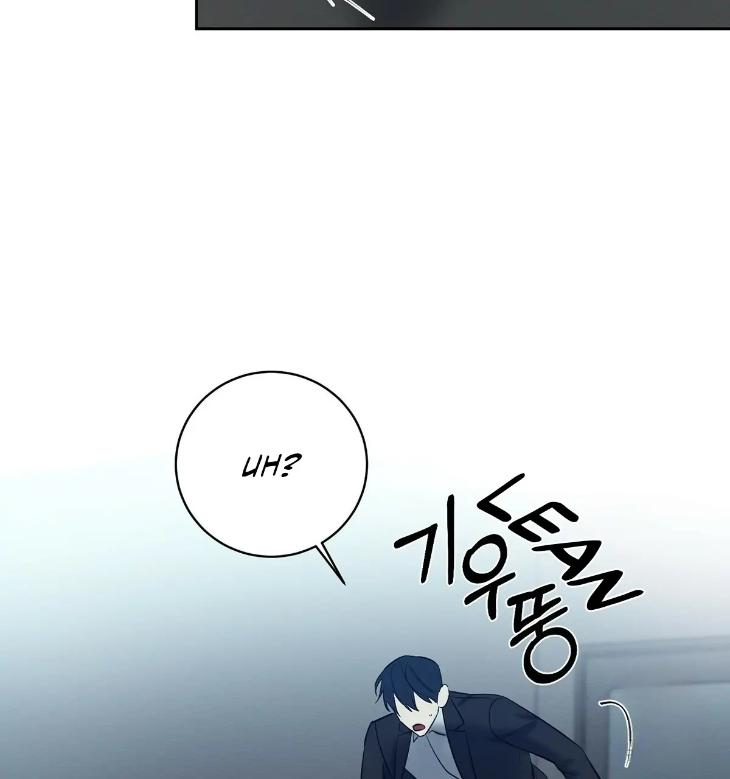 A Villain’s Circumstances by Dokyeom – Ch. 34 [Eng] page 34