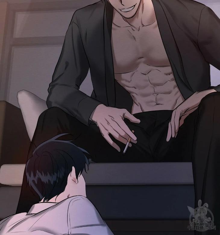 A Villain’s Circumstances by Dokyeom – Ch. 34 [Eng] page 35