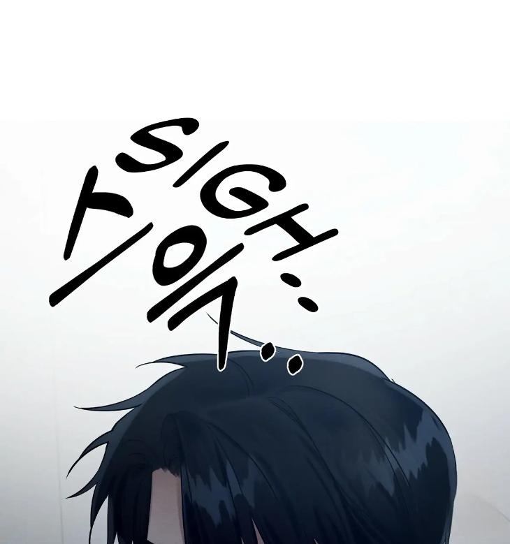 A Villain’s Circumstances by Dokyeom – Ch. 34 [Eng] page 36