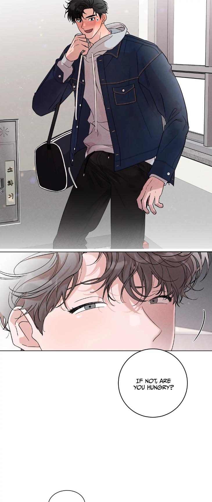 My Brother’s Lover by Lee Hana – Uncensored [Eng] page 38