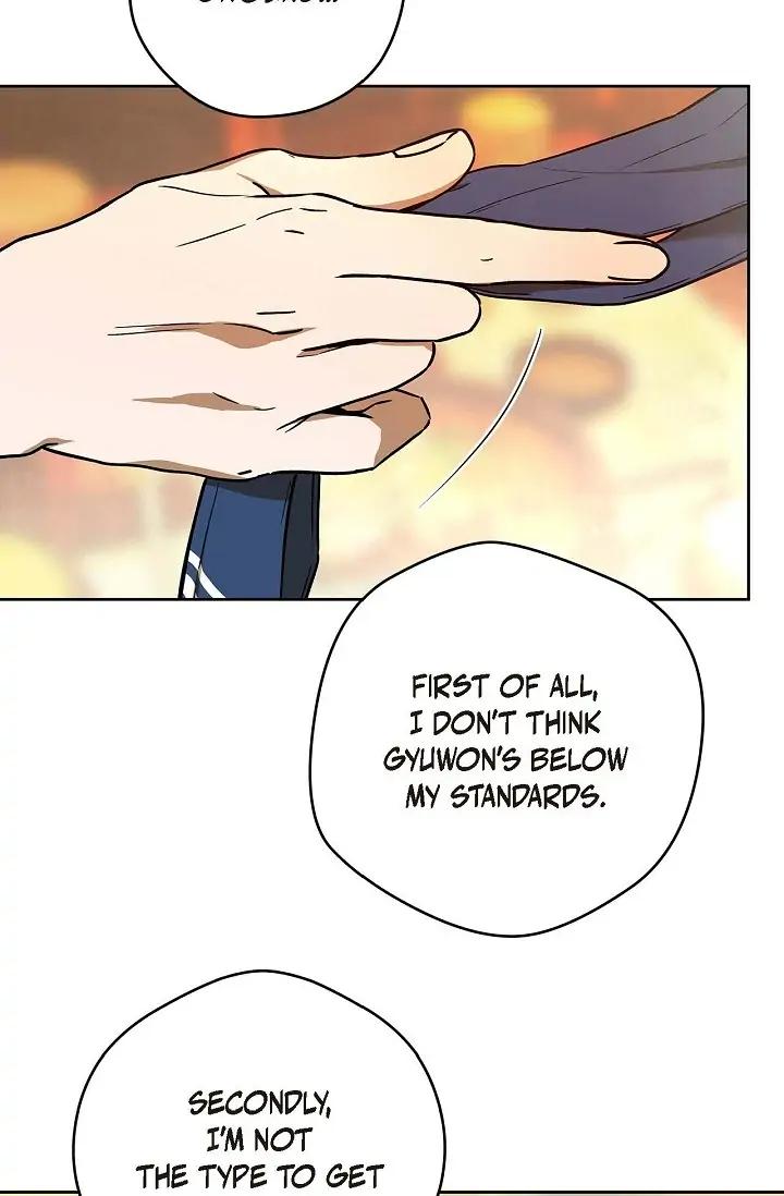 Hard-Boiled Love by Gwendolyn [Eng] page 41