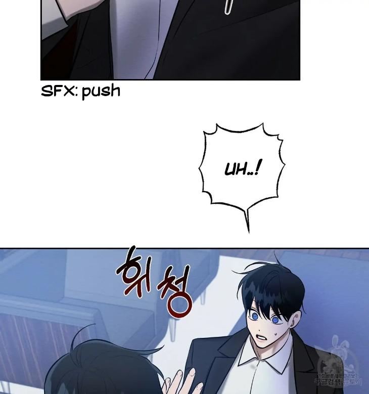 A Villain’s Circumstances by Dokyeom – Ch. 34 [Eng] page 41