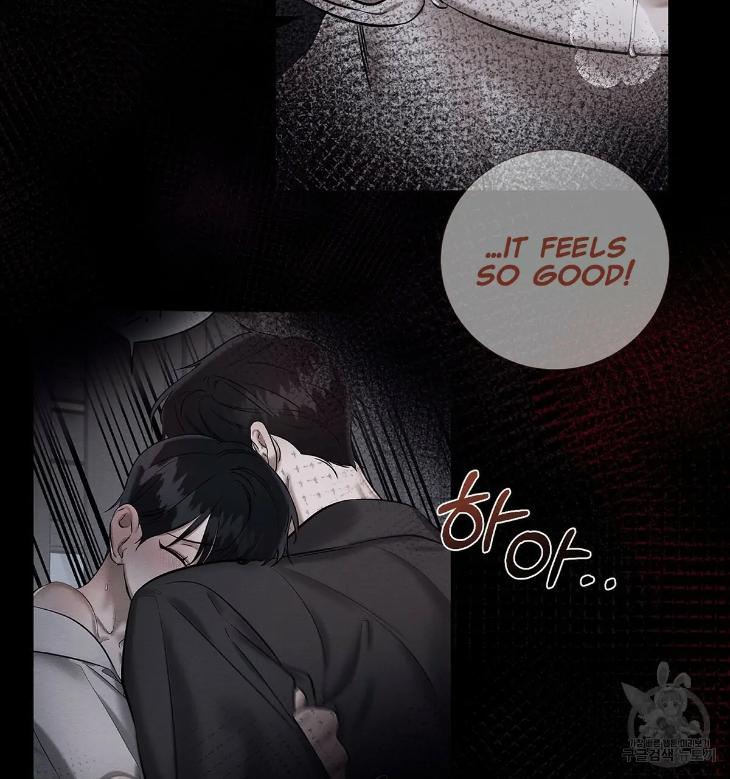 A Villain’s Circumstances by Dokyeom – Ch. 34 [Eng] page 43