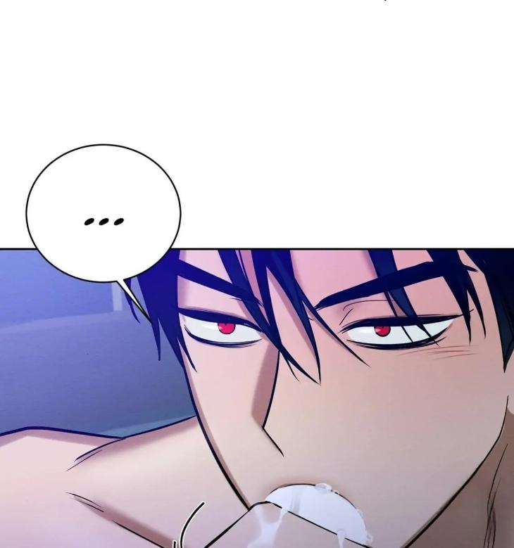 A Villain’s Circumstances by Dokyeom – Ch. 34 [Eng] page 44