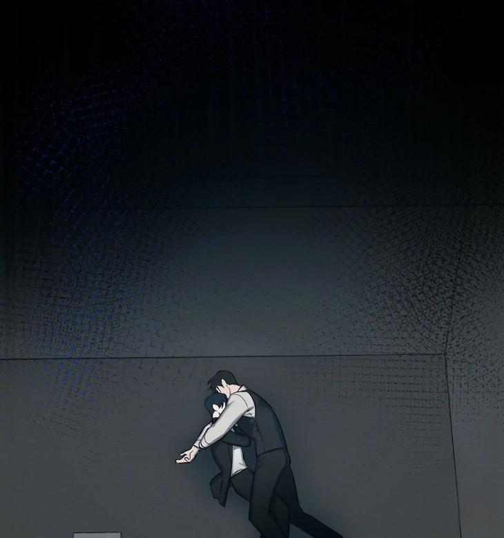 A Villain’s Circumstances by Dokyeom – Ch. 34 [Eng] page 45