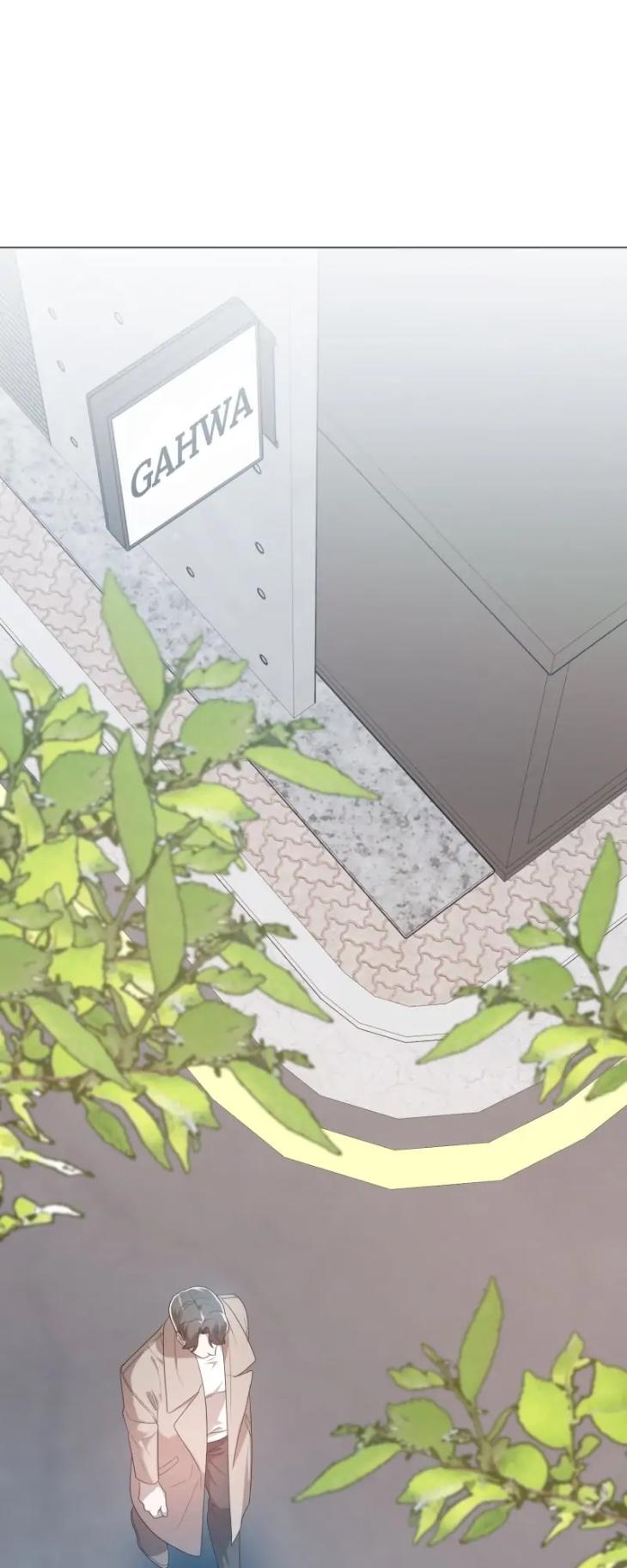 The Tasty Florida: The Recipe of Love by Kim Yong Kyu [Eng] page 41