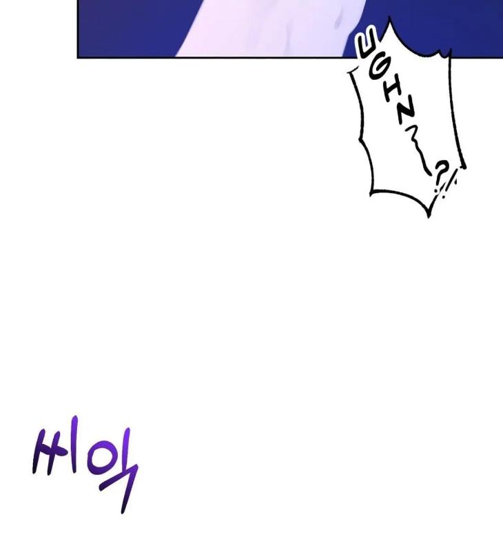 A Villain’s Circumstances by Dokyeom – Ch. 34 [Eng] page 46