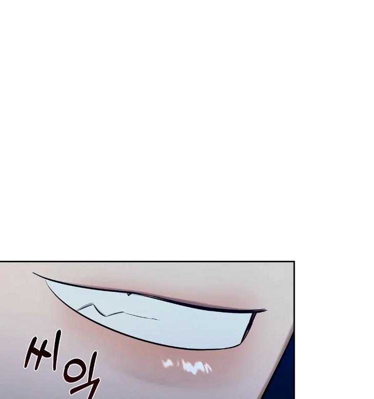 A Villain’s Circumstances by Dokyeom – Ch. 34 [Eng] page 47