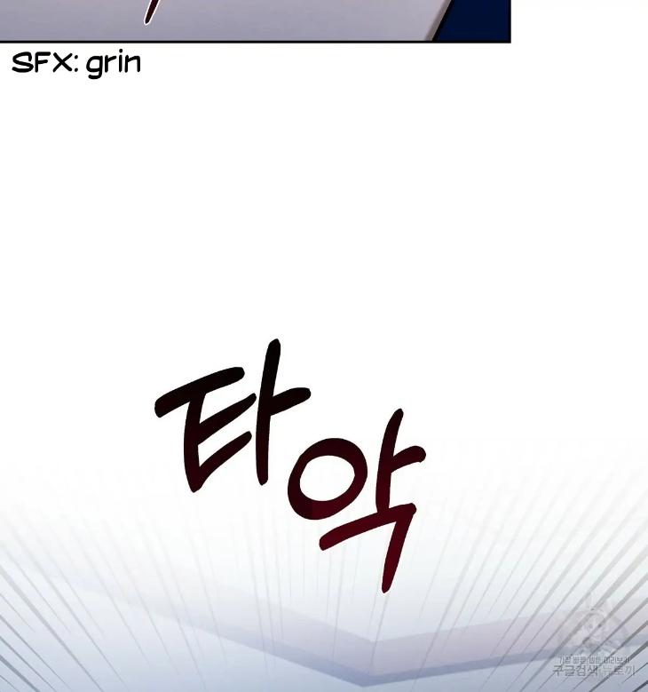 A Villain’s Circumstances by Dokyeom – Ch. 34 [Eng] page 48