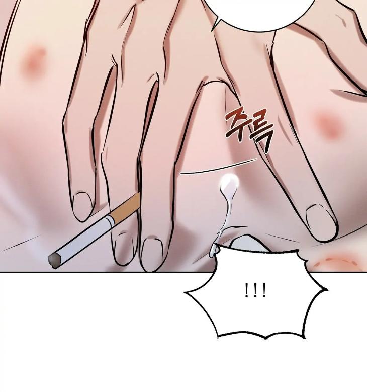 A Villain’s Circumstances by Dokyeom – Ch. 34 [Eng] page 50