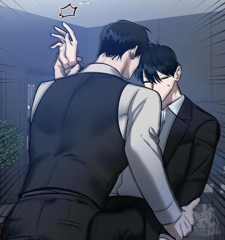 A Villain’s Circumstances by Dokyeom – Ch. 34 [Eng] page 49