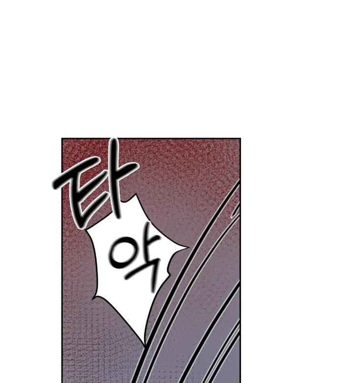 A Villain’s Circumstances by Dokyeom – Ch. 34 [Eng] page 51