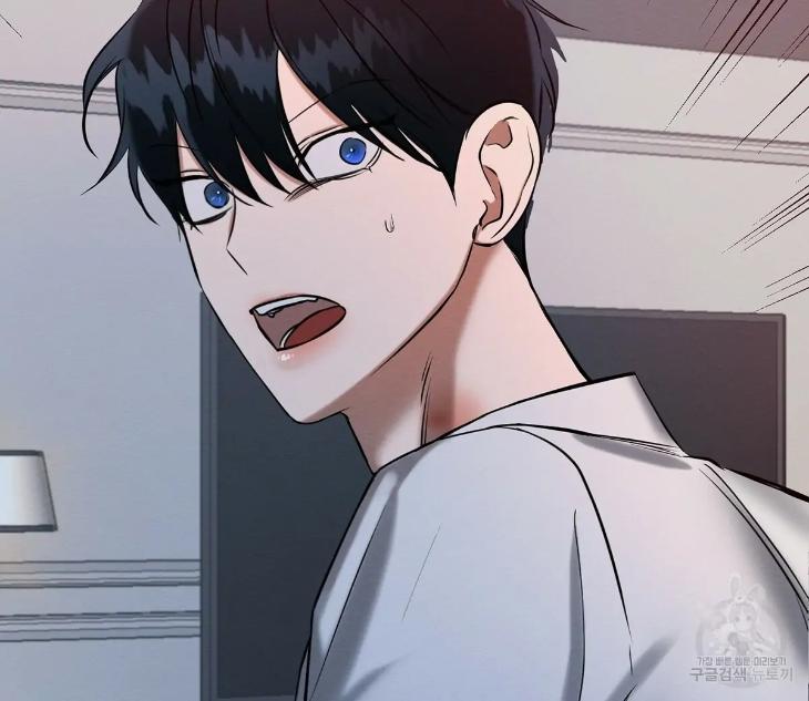 A Villain’s Circumstances by Dokyeom – Ch. 34 [Eng] page 53