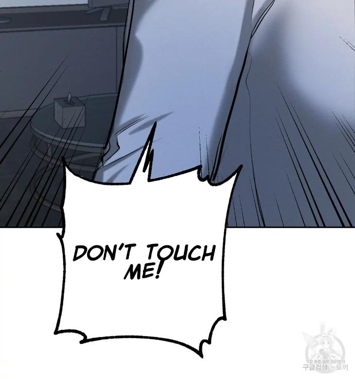 A Villain’s Circumstances by Dokyeom – Ch. 34 [Eng] page 54