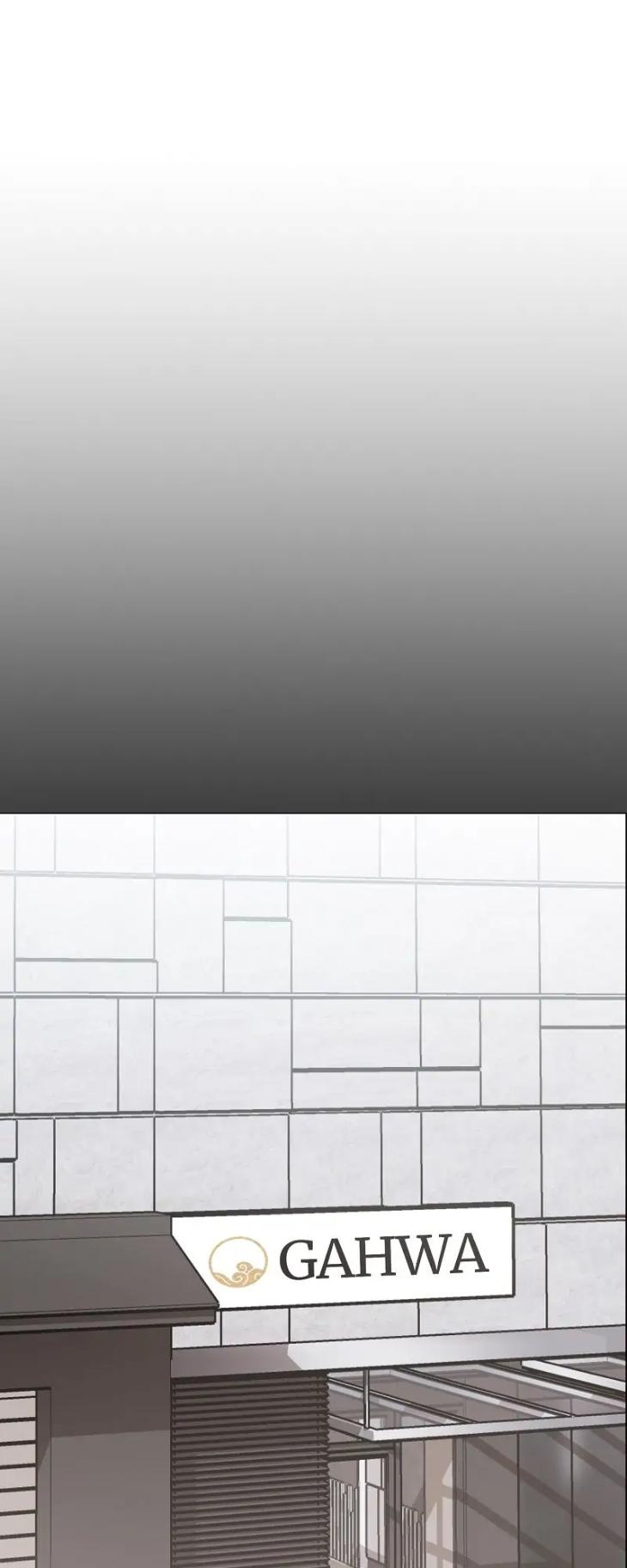 The Tasty Florida: The Recipe of Love by Kim Yong Kyu [Eng] page 55