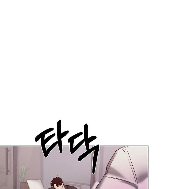 A Villain’s Circumstances by Dokyeom – Ch. 34 [Eng] page 55