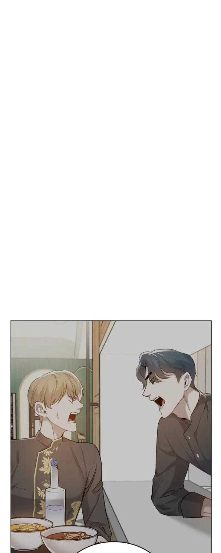 The Tasty Florida: The Recipe of Love by Kim Yong Kyu [Eng] page 51