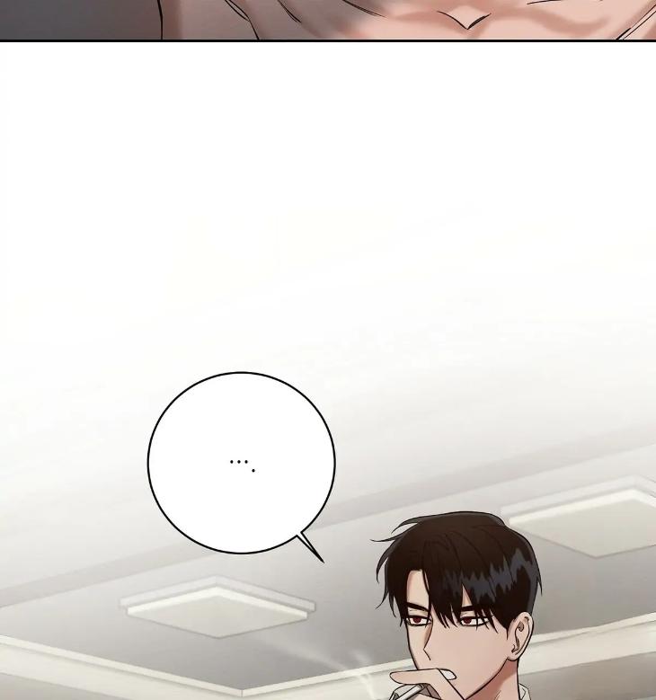 A Villain’s Circumstances by Dokyeom – Ch. 34 [Eng] page 58