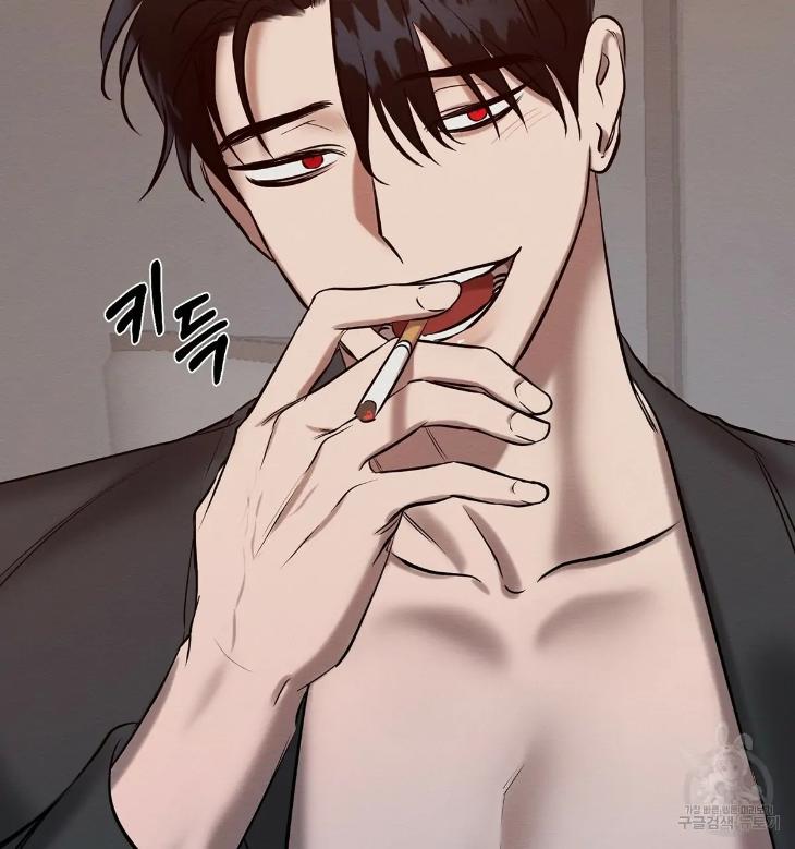 A Villain’s Circumstances by Dokyeom – Ch. 34 [Eng] page 58