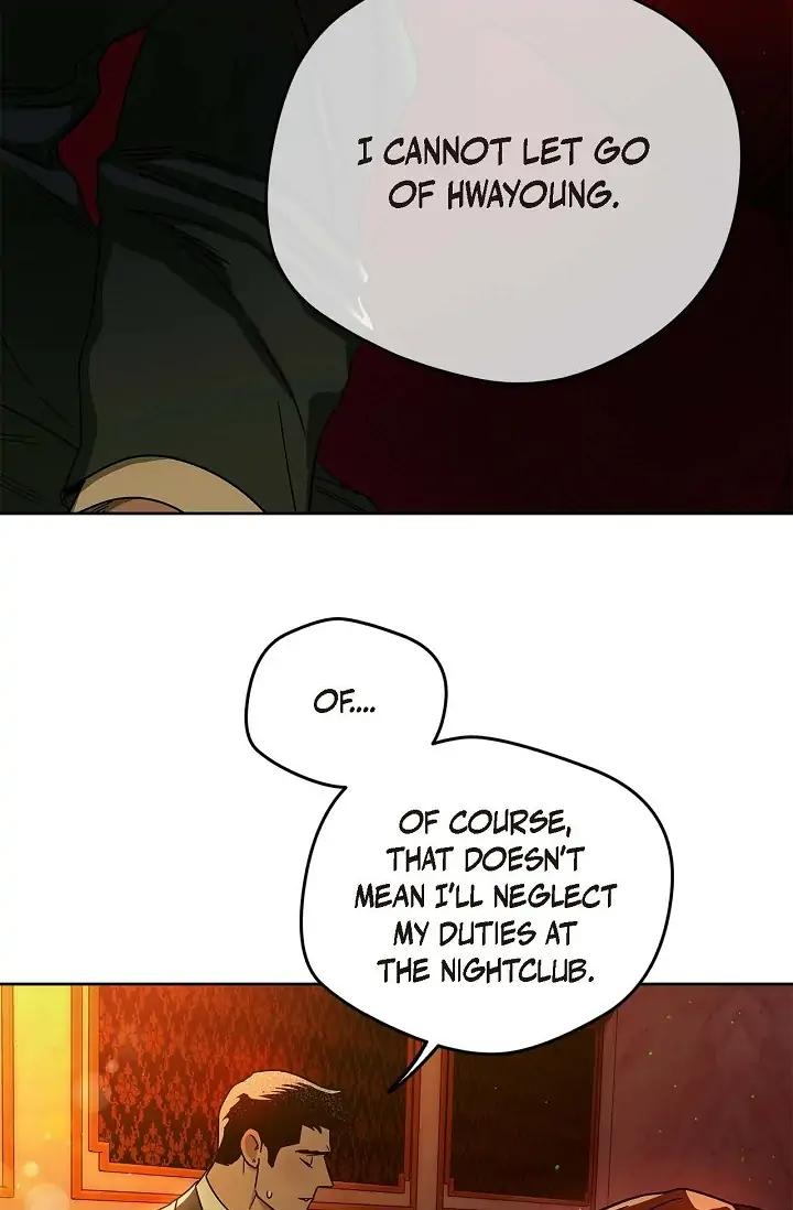 Hard-Boiled Love by Gwendolyn [Eng] page 60