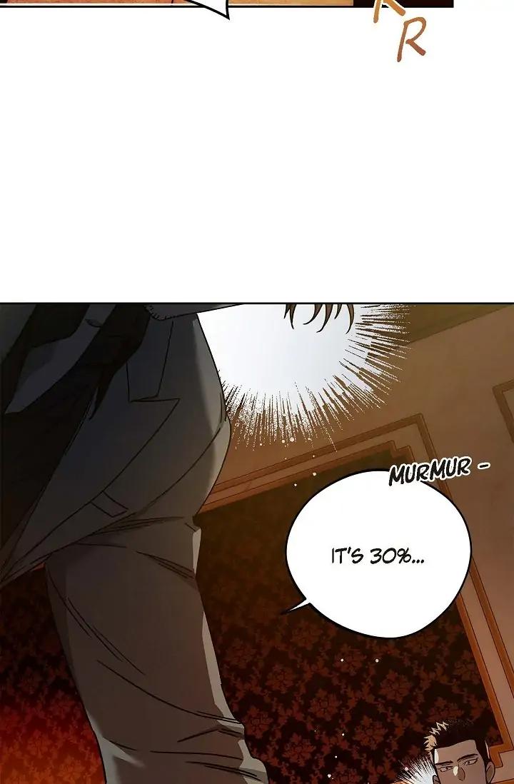 Hard-Boiled Love by Gwendolyn [Eng] page 62