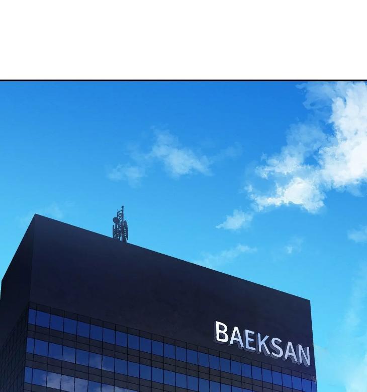 A Villain’s Circumstances by Dokyeom – Ch. 34 [Eng] page 62