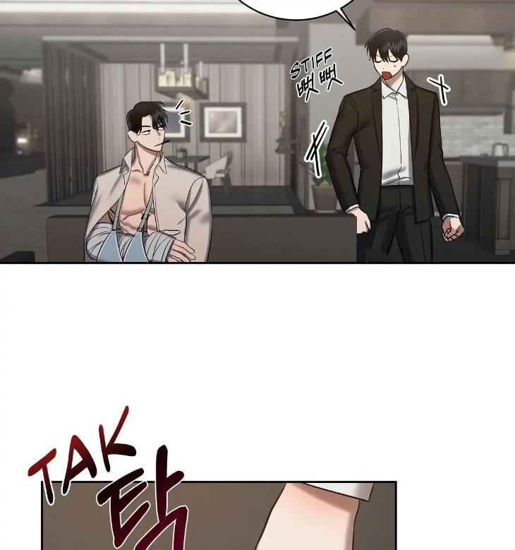 A Villain’s Circumstances by Dokyeom – Ch. 34 [Eng] page 64