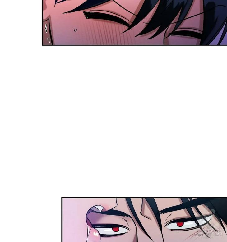 A Villain’s Circumstances by Dokyeom – Ch. 34 [Eng] page 64