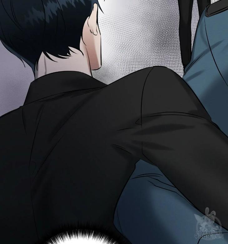 A Villain’s Circumstances by Dokyeom – Ch. 34 [Eng] page 67