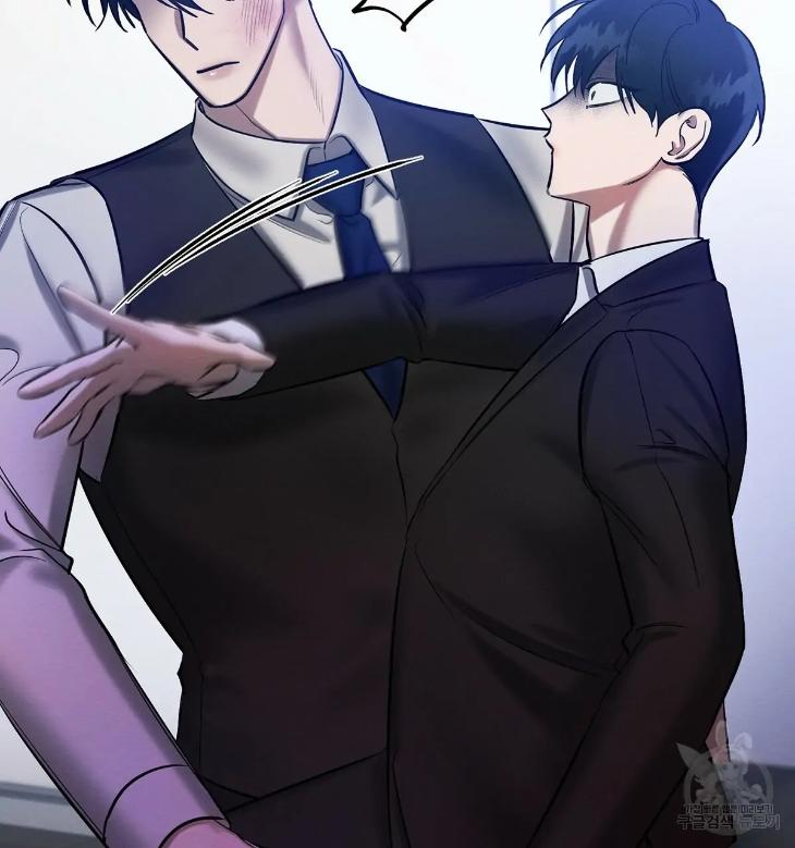 A Villain’s Circumstances by Dokyeom – Ch. 34 [Eng] page 66