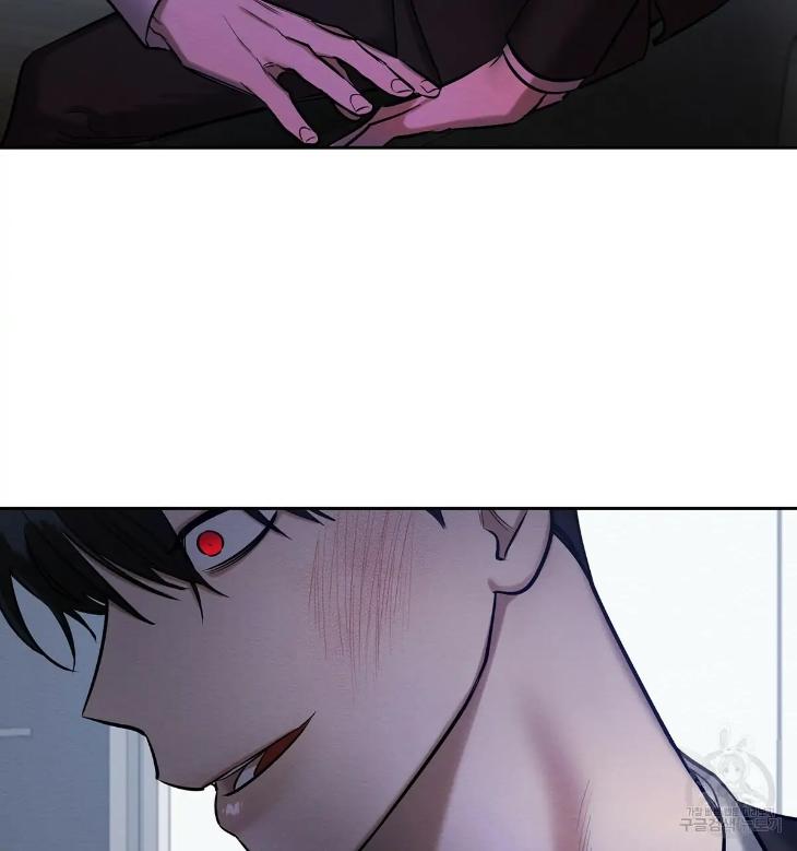 A Villain’s Circumstances by Dokyeom – Ch. 34 [Eng] page 67