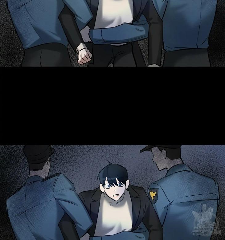 A Villain’s Circumstances by Dokyeom – Ch. 34 [Eng] page 69