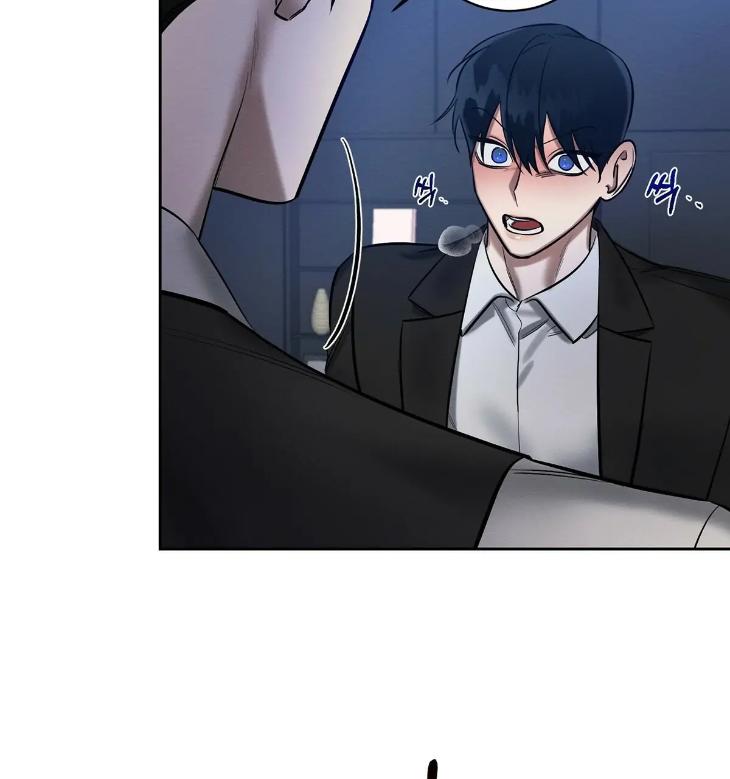 A Villain’s Circumstances by Dokyeom – Ch. 34 [Eng] page 69