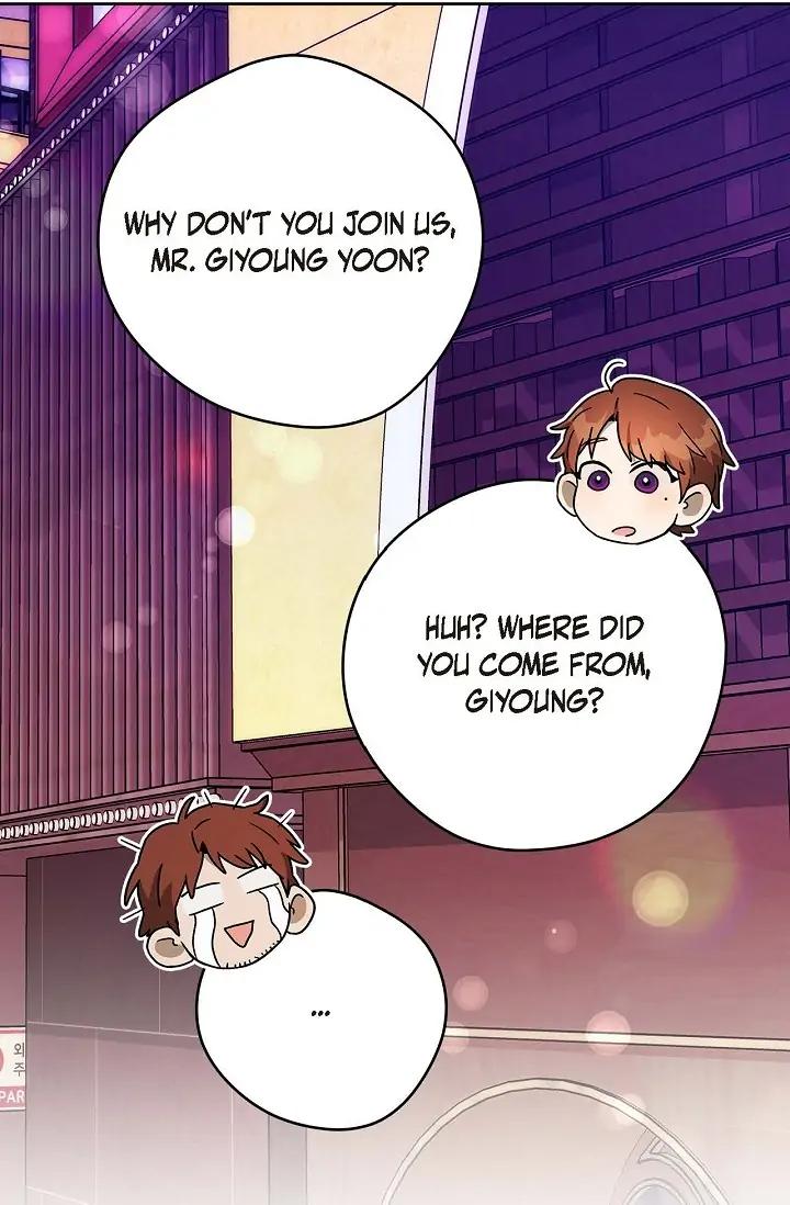 Hard-Boiled Love by Gwendolyn [Eng] page 73