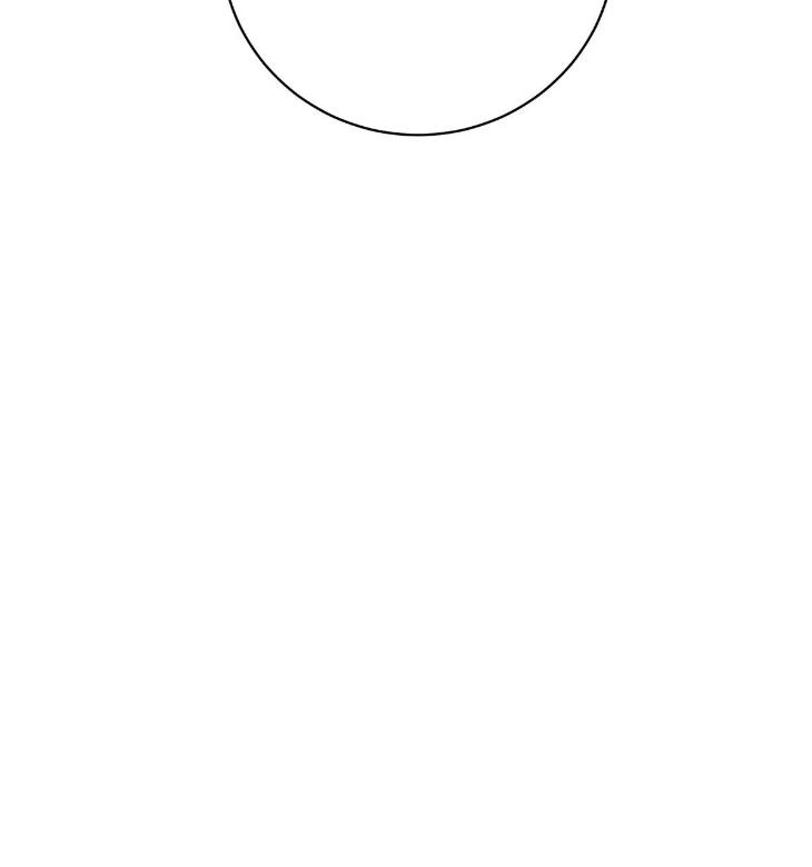 A Villain’s Circumstances by Dokyeom – Ch. 34 [Eng] page 72