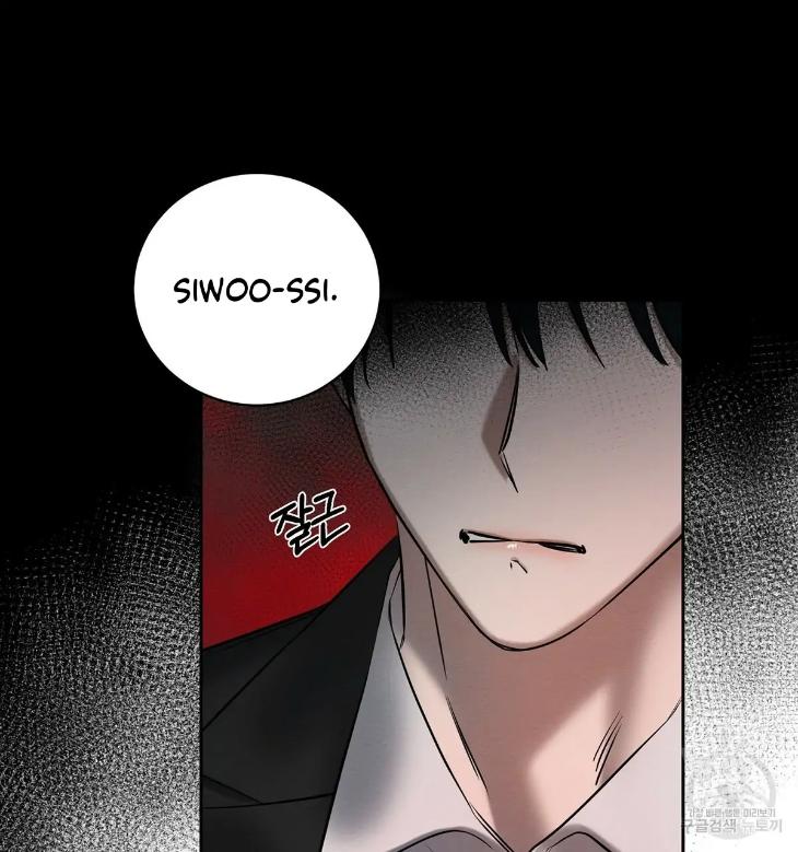 A Villain’s Circumstances by Dokyeom – Ch. 34 [Eng] page 73