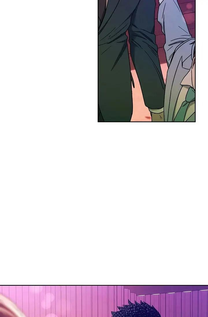 Hard-Boiled Love by Gwendolyn [Eng] page 75