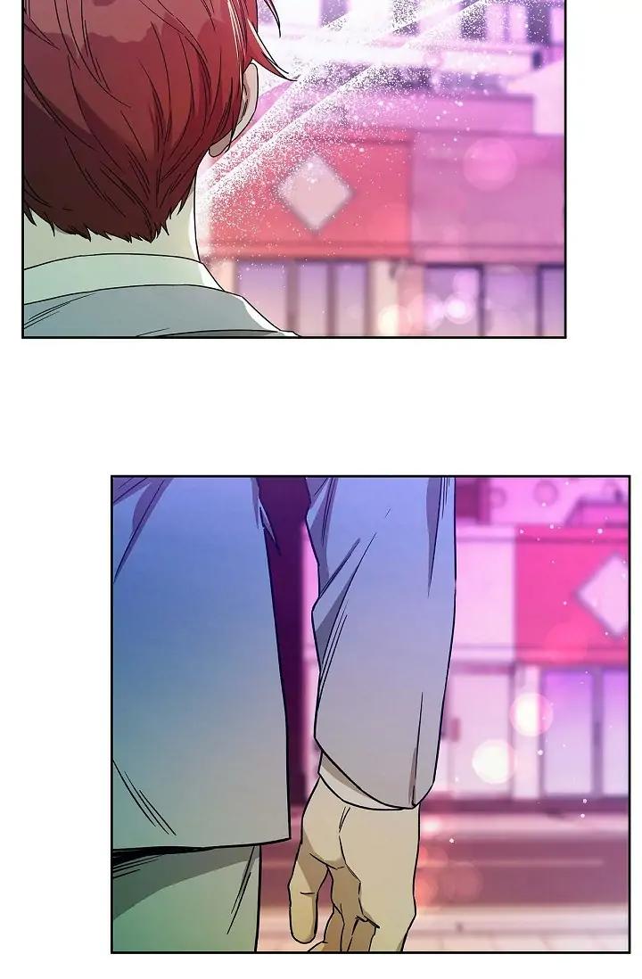 Hard-Boiled Love by Gwendolyn [Eng] page 77