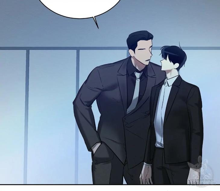 A Villain’s Circumstances by Dokyeom – Ch. 34 [Eng] page 76