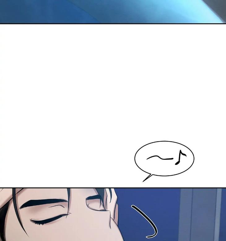 A Villain’s Circumstances by Dokyeom – Ch. 34 [Eng] page 78