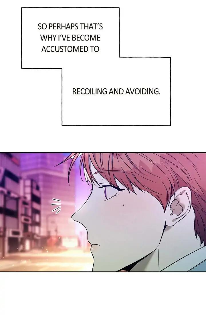 Hard-Boiled Love by Gwendolyn [Eng] page 78