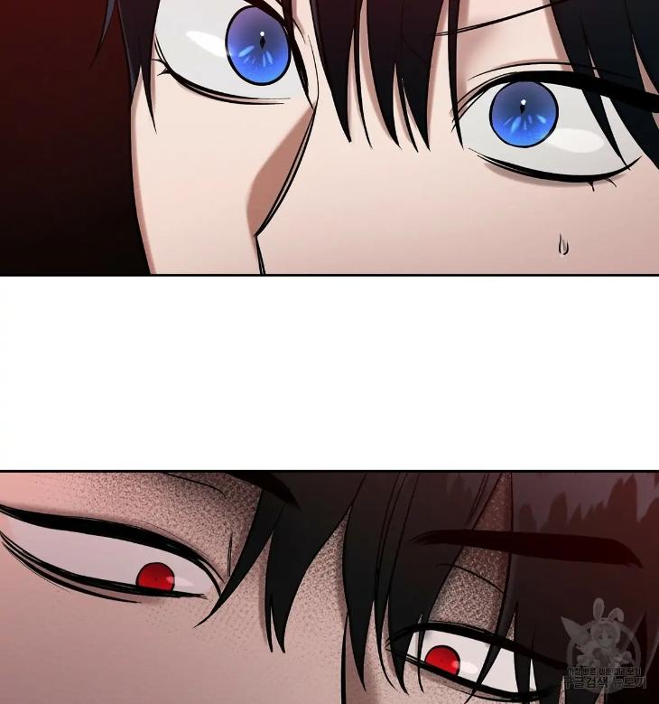 A Villain’s Circumstances by Dokyeom – Ch. 34 [Eng] page 77