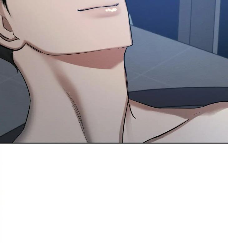 A Villain’s Circumstances by Dokyeom – Ch. 34 [Eng] page 79