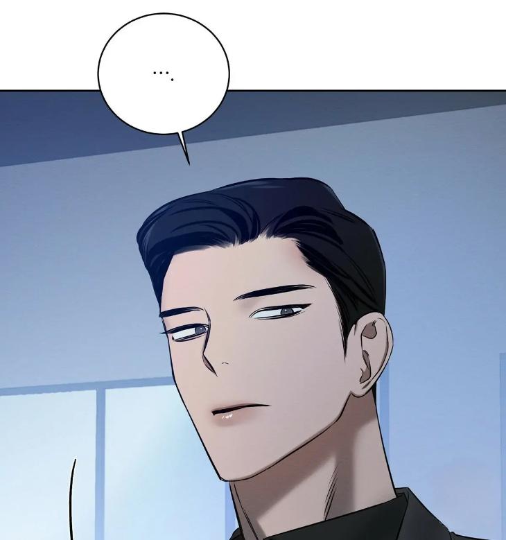 A Villain’s Circumstances by Dokyeom – Ch. 34 [Eng] page 79