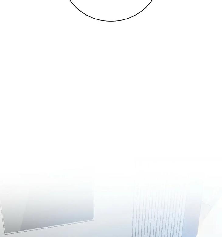 A Villain’s Circumstances by Dokyeom – Ch. 34 [Eng] page 80