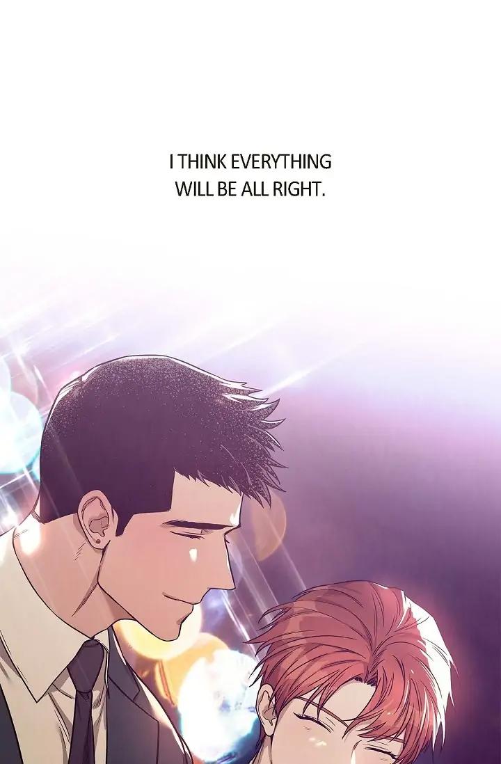 Hard-Boiled Love by Gwendolyn [Eng] page 82