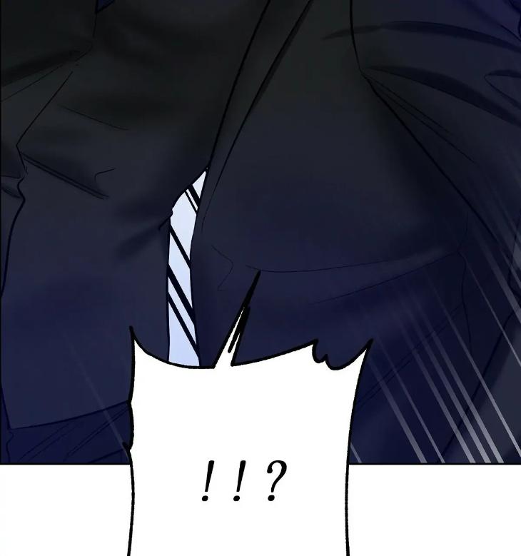 A Villain’s Circumstances by Dokyeom – Ch. 34 [Eng] page 81