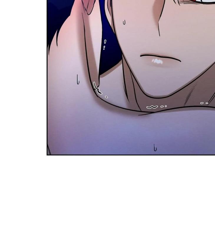 A Villain’s Circumstances by Dokyeom – Ch. 34 [Eng] page 83