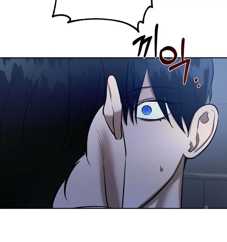 A Villain’s Circumstances by Dokyeom – Ch. 34 [Eng] page 82