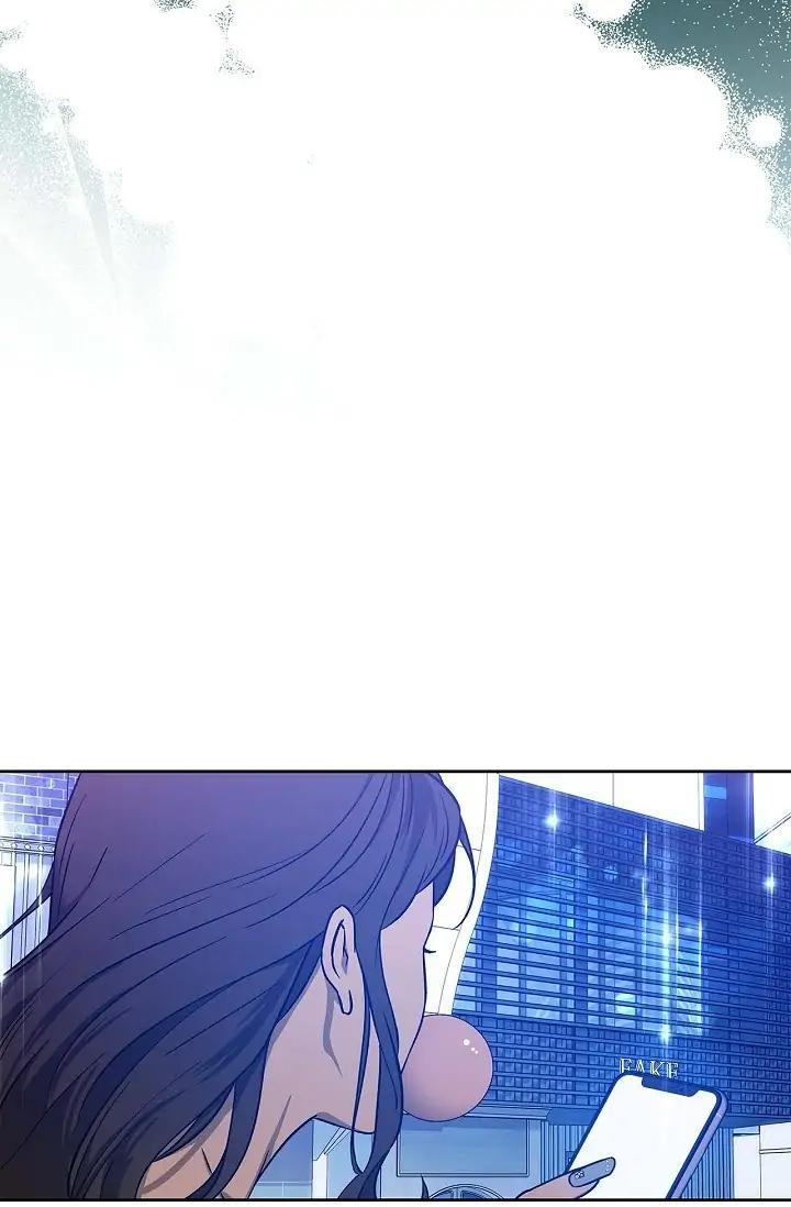 Hard-Boiled Love by Gwendolyn [Eng] page 85